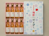 梅酢サイダー２５０ｍｌ×８本