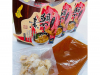 淡路島 鯛めしの素 500g（2合用）×4個