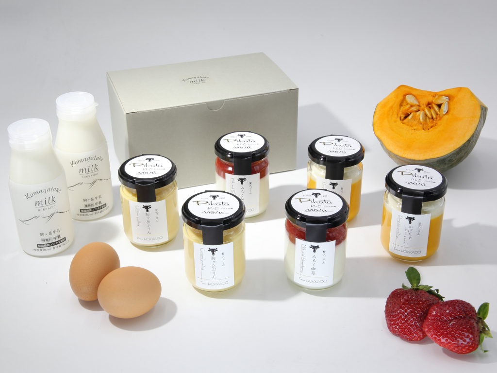 北海道 駒ヶ岳の贅沢ぷりんセット:ファームス産直ショップ