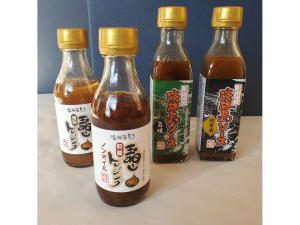 淡路島玉ねぎソース＆ドレッシング詰合せ