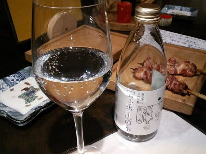 福島県奥会津の天然炭酸「ヤッホー」の水330ml×24本×1ケース