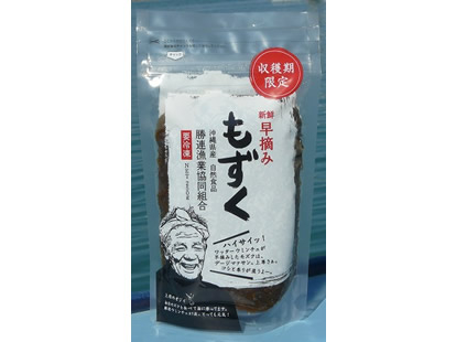 沖縄 早摘みもずく 250g×5袋