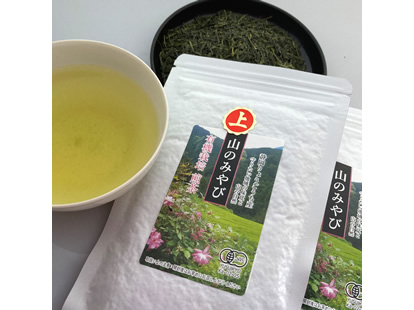 有機栽培両河内茶　上煎茶・煎茶80g各1袋