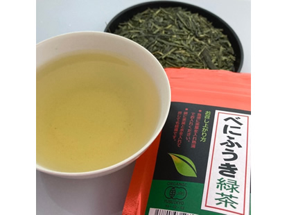 有機栽培　べにふうき緑茶５０ｇ×3袋