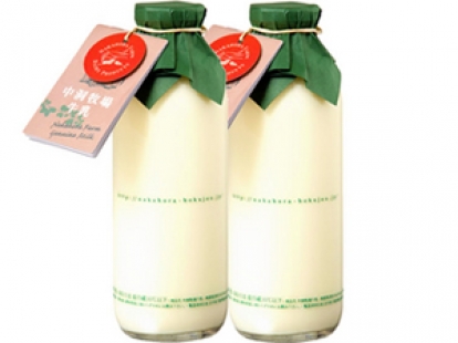 中洞牧場の牛乳 720ml×2本