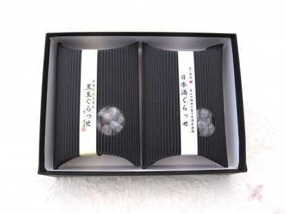 黒豆グラッセ 2種セット