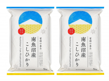 南魚沼産コシヒカリ １０ｋｇ（５ｋｇ×２袋）
