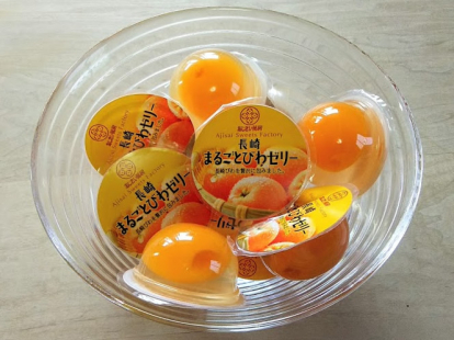 長崎 まるごとびわゼリー