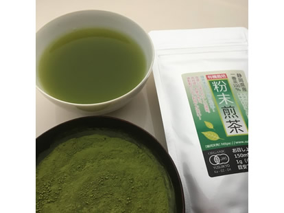 有機栽培粉末煎茶 70g