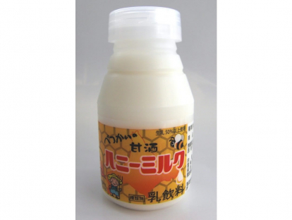 べつかいの甘酒ハニーミルク
