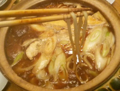 みそ煮込みうどん6食（生麺）