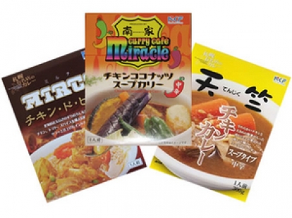 札幌有名店のカレー詰合せ