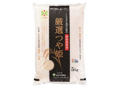 寒河江産厳選つや姫特別栽培米　５ｋｇ