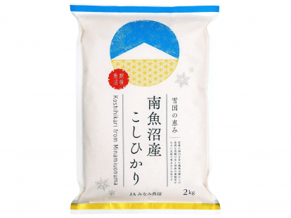 南魚沼産コシヒカリ　２ｋｇ