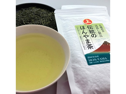 有機栽培ほんやま茶　上煎茶50g・煎茶100各1袋