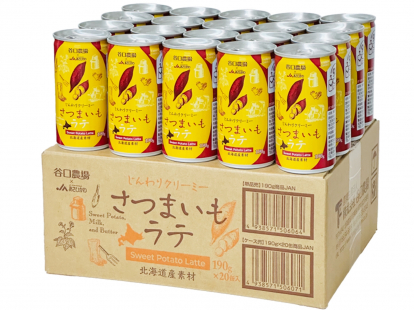 谷口農場のさつまいもラテ190g×20缶
