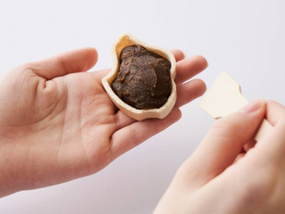 カフェオレあん最中　５組セット