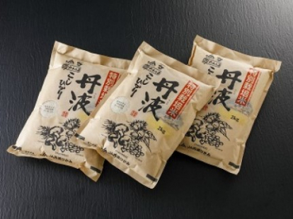 特別栽培米　夢たんば２ｋｇ×３袋