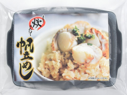帆立めし　４食