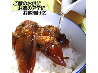 ほたるいか３種詰合せ