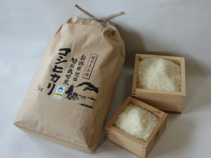 越乃久兵衛の特別栽培米　5kg