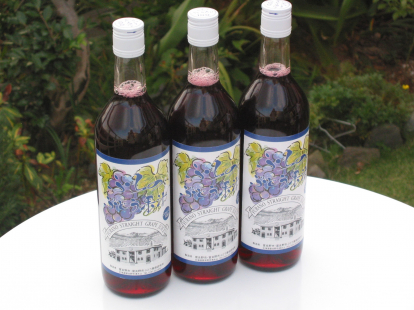 ふらのぶどう果汁(赤) 720ml×3本
