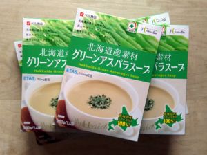 北海道素材グリーンアスパラスープ・たまねぎスープ