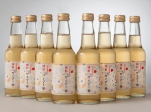梅酢サイダー