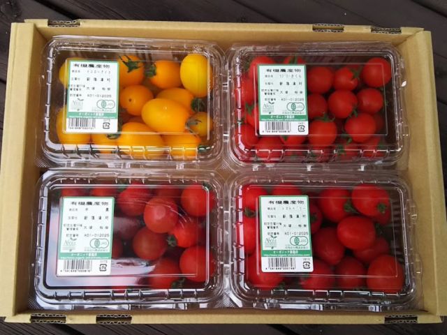 ミニトマト 北海道 大塚ファームの有機ミニトマト4種セット:ファームス産直ショップ