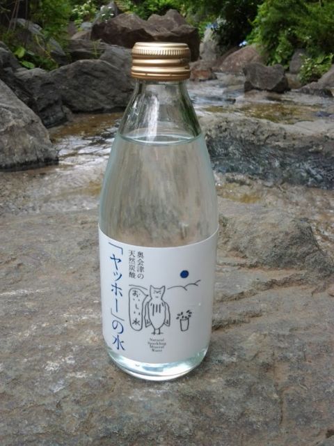 詳細