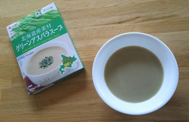 北海道産素材 グリーンアスパラスープ