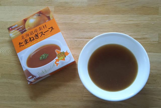 北海道素材 たまねぎスープ
