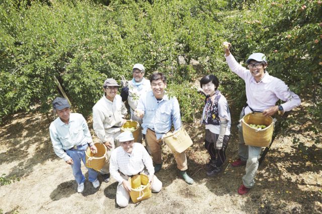 堀内果実園