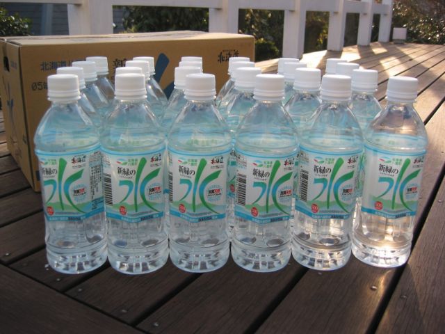 北海道 八雲 新緑の水:ファームス産直ショップ