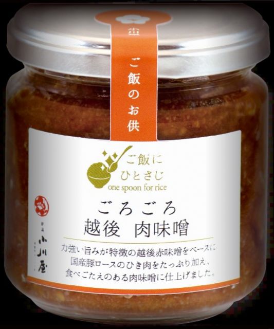 そのままご飯にのせてもアレンジしても楽しめます