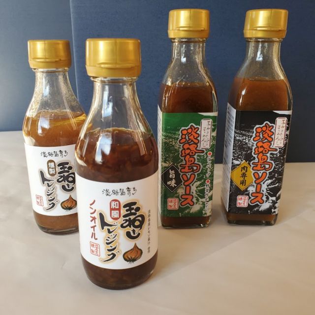 甘みがあってジューシーな淡路島特産の玉ねぎで作りました